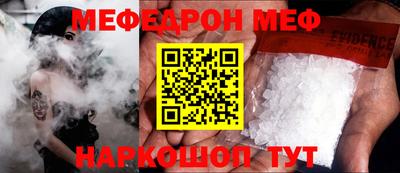 ECSTASY Свободный