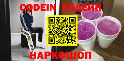 ECSTASY Свободный