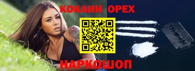 ECSTASY Свободный