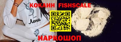 ECSTASY Свободный