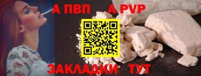 ECSTASY Свободный