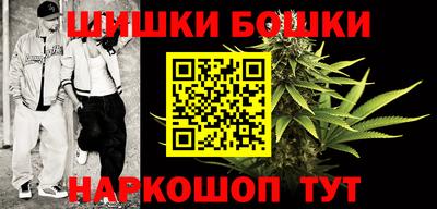 альфа пвп Севастополь