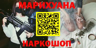 альфа пвп Севастополь