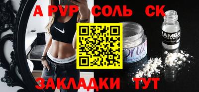 ECSTASY Свободный
