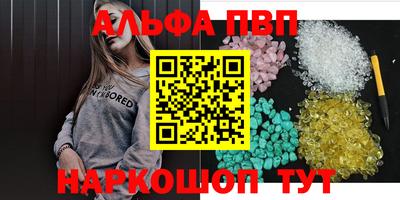 крисы Славгород